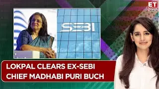 Clean Chit For Ex-SEBI Chief | Lokpal Rejects Complaint Against Madhabi Puri Buch | Business News