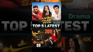 Top 5 Pakistani Dramas 2025 | Feroze Khan, Wahaj Ali, Imran