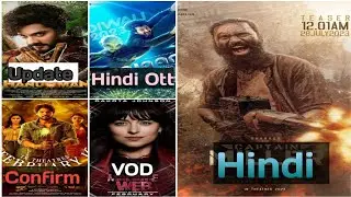 Captain miller Hindi confirm Ott Release Date Ayalaan Hindi update Madmeweb VOD Hanuman Ott Release