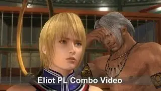 DOA5U Eliot Power Launcher Combo Video