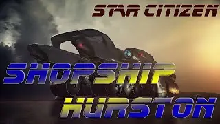 Star Citizen где найти магазин кораблей на Hurston  Lorville were find shipshop on Hurston Lorville