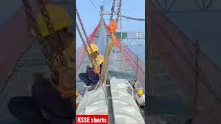 Bridge cable coupling technology (Grip) #innovation #learning #bridge #subscribe
