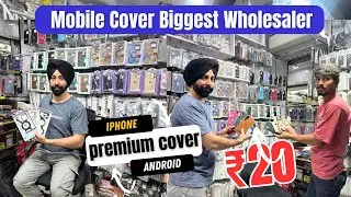 मोबाइल कवर 7₹/- में🔥|Mobile Cover Biggest Wholesaler & Supplier In Delhi ||New Trending Mobile Cover