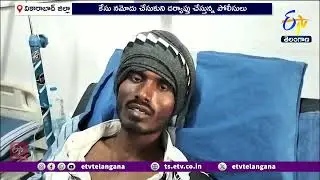 Attack On Independent Sarpanch Candidate at Rakonda | స్వతంత్ర  సర్పంచ్ అభ్యర్థిపై కత్తితో దాడి