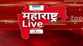 Maharashtra LIVE Superfast News : 6 AM : सुपरफास्ट बातम्यांचा आढावा : 12 Nov 2025 : ABP Majha