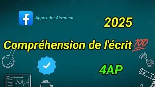Compréhension de l'écrit en 4AP