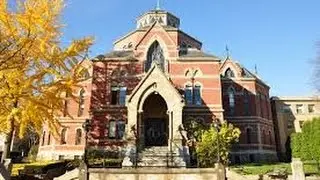 Brown University Admissions