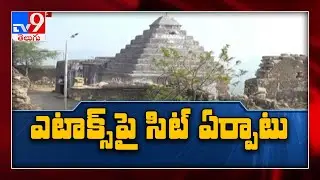 Andhra Pradesh forms SIT to probe offences on temples - TV9