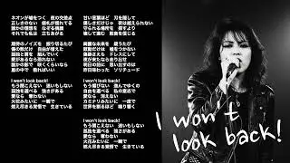 I won't look back!