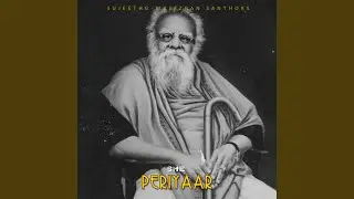 Periyaar