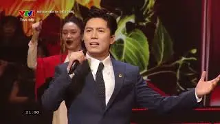 Thưa Đảng -  Anh Tú