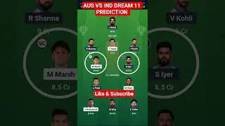 AUS vs IND Dream11 Prediction|AUS vs IND Dream11 Team|Australia vs India ODI Match Prediction|