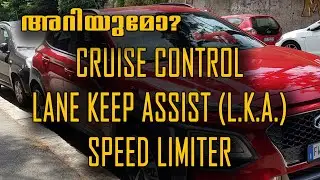 L.K.A (LANE KEEP ASSIST)  | CRUISE DRIVE | SPEED LIMITER || HYUNDAI KONA