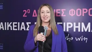 WEF 2023- &Iota;&omega;ά&nu;&nu;&alpha; &Sigma;&alpha;&mu;&pi;&rho;ά&kappa;&omicron;&upsilon;, &Iota;&delta;&rho;ύ&tau;&rho;&iota;&alpha; &kappa;&alpha;&iota; &Delta;&iota;&epsilon;&upsilon;&theta;ύ&nu;&omicron;&upsilon;&sigma;&alpha; &Sigma;ύ&mu;&beta;&omicron;&upsilon;&lambda;&omicron;&sigmaf; &tau;&eta;&sigmaf; Elite Global Consulting Services
