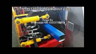 Square Downspout pipe fully automatic with elbow and swage three in one roll forming machine