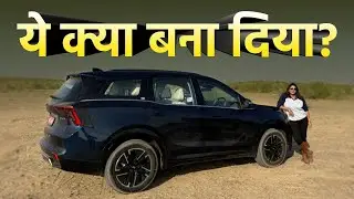 Mahindra XUV 7XO Best World Exclusive Feature | Price Starts 13.66 Lakh | 