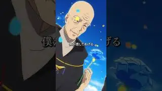 TVアニメ『全修。』#04映像①｜毎週日曜23時45分よりテレ東系列にて放送中！