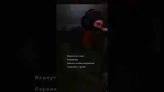 Он не был готов к сиквелу... | #shorts #leinmerz #Twitch #Outlast II