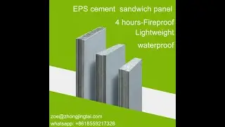 The future of construction-ZJT EPS Cement sandwich Panel