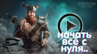 PLARIUM НАРКОТИК?... Проект длиною в жизнь...