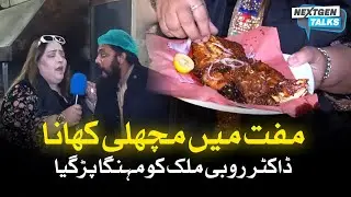 Fish Market Fun with Dr Ruby Malik | Chef & Customer Comedy | Viral Funny Video | NextGen Talk