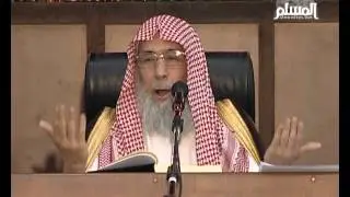 شرح منار السبيل كتاب الصداق باب عشرة النساء