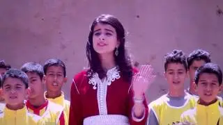 رضاك يا أزمور