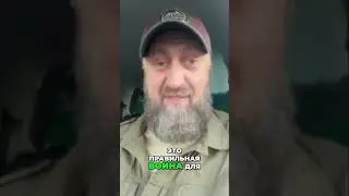 Путин в Пустыне: Что Произошло в Самаре? #shorts