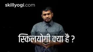 What is SkillYogi.com? How It Help Teachers Get Students and Earn a Living from Online Live Classes?