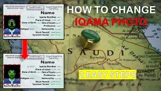 How to change iqama photo & Jawazat appointment process || इकामा फोटो अपडेट कैसे करना है