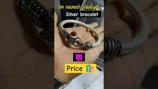 mahakal bracelet silver 🕉️ shiva bracelet silver price