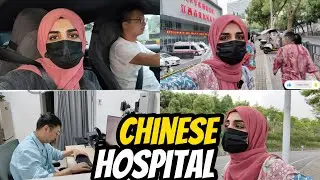PAKISTANI IN CHINA🇨🇳🇵🇰: Visiting Chinese Local Hospital #chinatravel #chinavlog