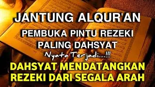 DZIKIR DOA SANGAT MUSTAJAB SEKALI PUTAR HAJAT TERKABUL , DZIKIR PENARIK REZEKI PEMBUKA PINTU REZEKI