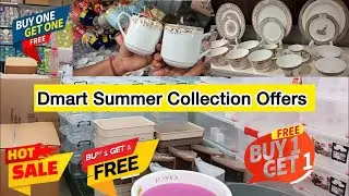 🔥D mart Latest offers on kitchen products|D mart Clearance sale offers upto 50% on all kitchen items