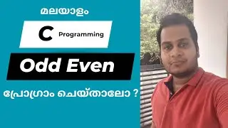 C program for odd or even number | C programming for beginners Malayalam
