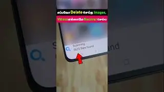 Recover Permanently Deleted Photos Videos in Android | Android App #recover #restore