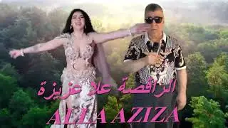 ياجميل ياجميل غناء الفنان وحيد شحرور للموسيقار فريدالاطرش