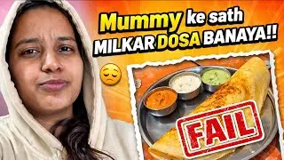 Finally चिल्ला ban gaya 😅 | nishavlogs | nisha vlog | #vlog 