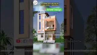 20 Feet Front Elevation Design | House Colour Combination | House Elevation #homedesign