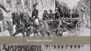 Gaudeamus Igitur I Студентски химн