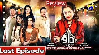 Dao Last Episode 84 Promo | Dao Last Episode 84 Teaser | Dao Drama Episode 84 | Dao Last Ep | Review
