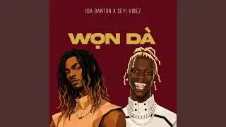 1da Banton, Seyi Vibez - WON DA (Official Audio)