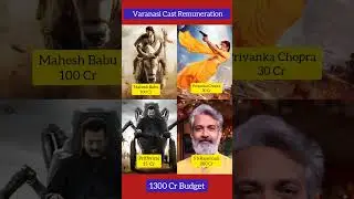 Varanasi Movie Cast Fees Revealed 🔥 #maheshbabu #varanasi #ssrajamouli