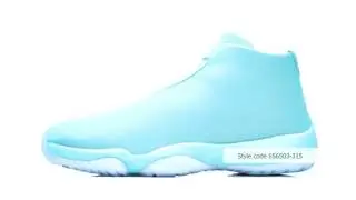 Jordan Future Hyper Jade/Hyper Jade-Clear