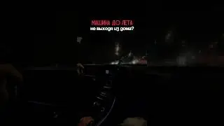 Загляни в описание🤝🏻