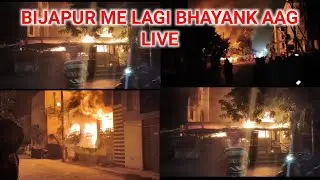🔴LIVE : Bijapur Me lagi bhayank Aag