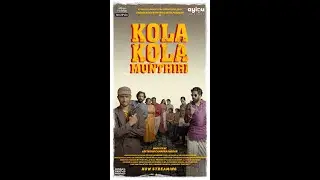 KOLA KOLA MUNTHIRI | ft.Arun Pradeep | Sreekanth Vettiyar | RJ Shelvin|  Parvathy Ayyappadas | AYINU