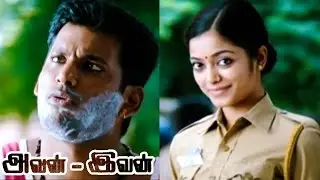 Avan Ivan | Avan Ivan Full Tamil Movie Scenes |Janani Iyer requests Vishal to return the Jewelleries