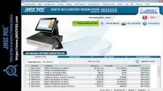 Dahua NVR Text Insert with JMSC POS