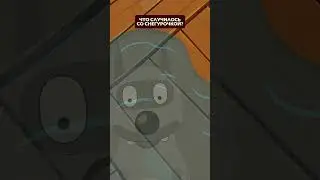 Что с ней? 😧 Приключения Пети и Волка #союзмультфильм #мультик